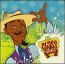 [Class Of 3000: Music Volume One]