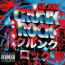 [Lil Jon / Crunk Rock]